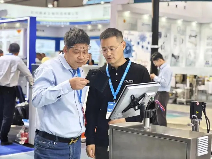 1761113442878889.jpg 202510223.jpg